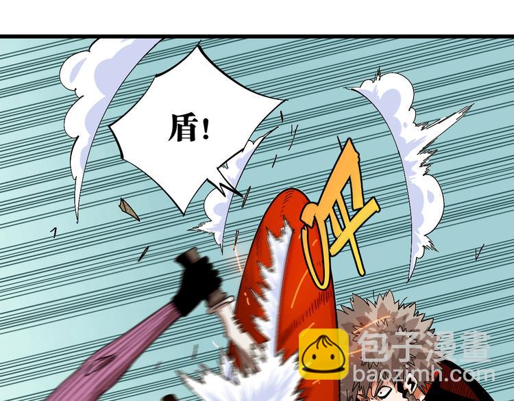第58话 黑瞳石VS镰(1/2)-第61话
