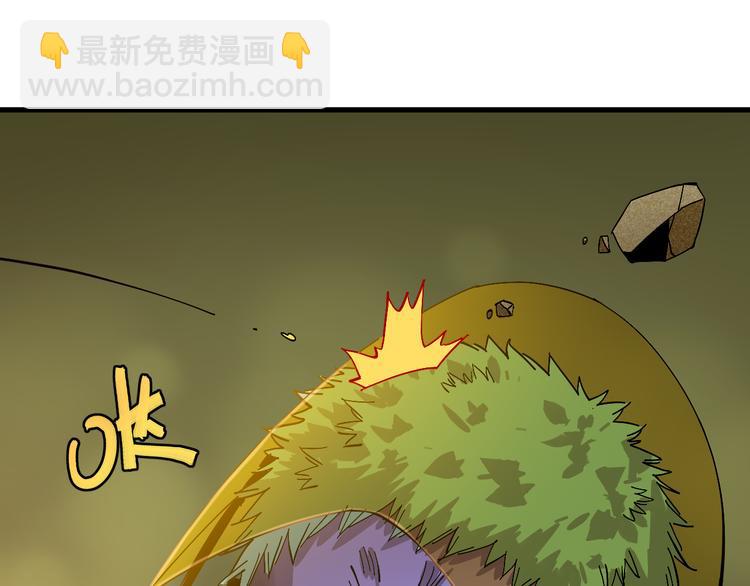 第60话 火与猴子(1/2)-第63话