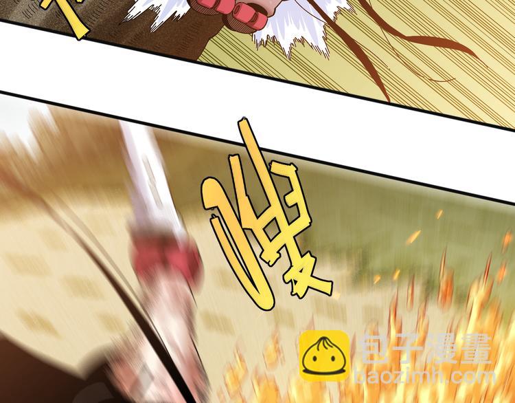第62话 石猿VS黑腹罗(1/2)-第65话