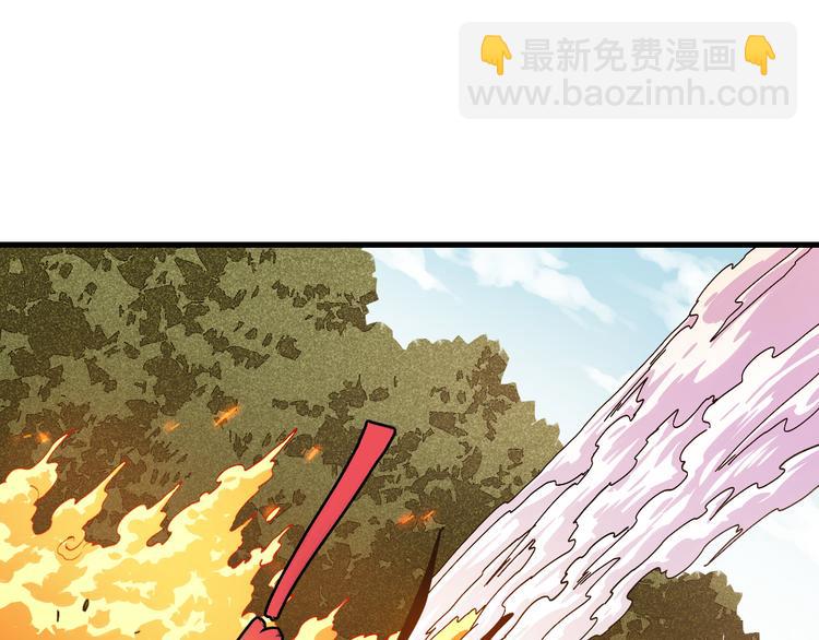 第62话 石猿VS黑腹罗(1/2)-第65话