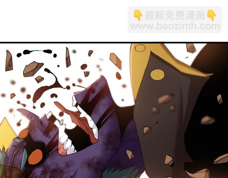 第64话 尽可能的活下去！(1/3)-第67话