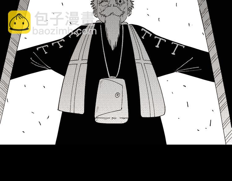 第66话 赎罪的价码(1/3)-第69话
