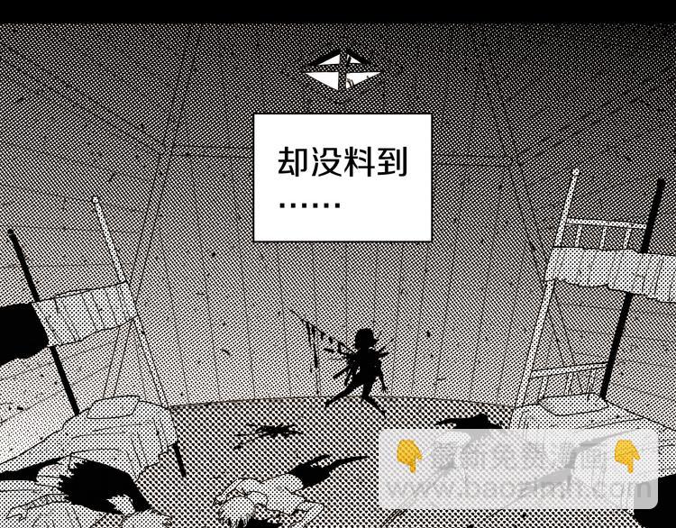第66话 赎罪的价码(1/3)-第69话