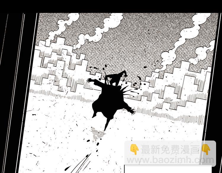 第66话 赎罪的价码(1/3)-第69话