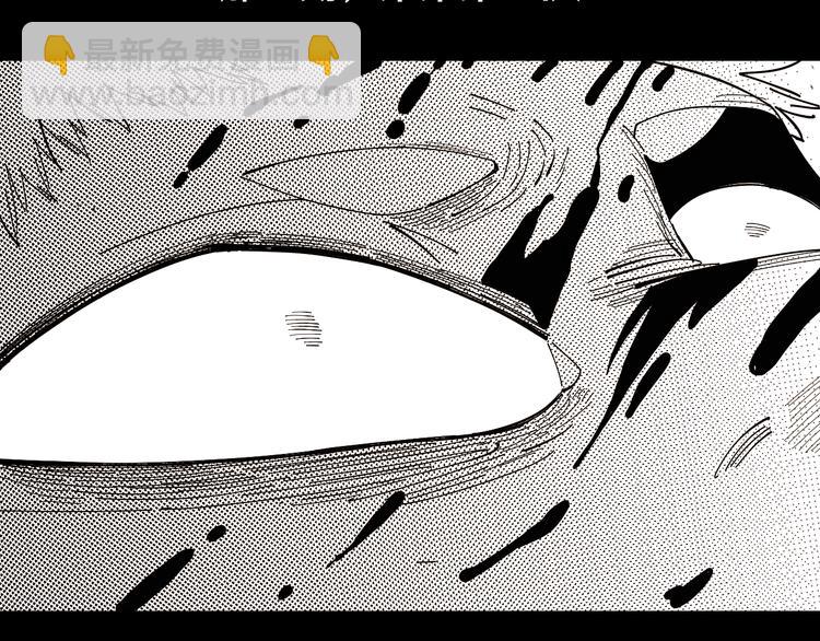 第66话 赎罪的价码(1/3)-第69话