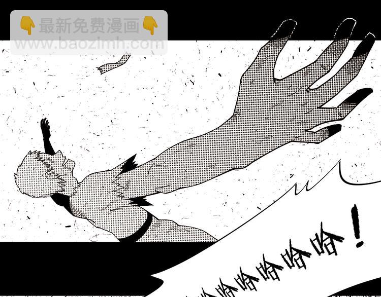 第66话 赎罪的价码(1/3)-第69话