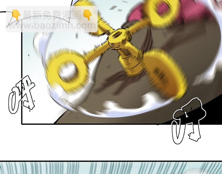 第6话 清水由!(1/2)-第7话