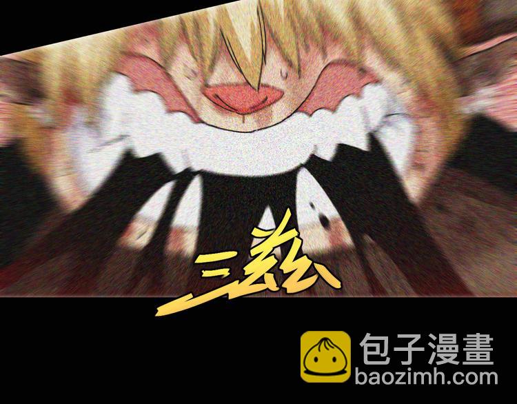 第74话 绝境(1/3)-第77话