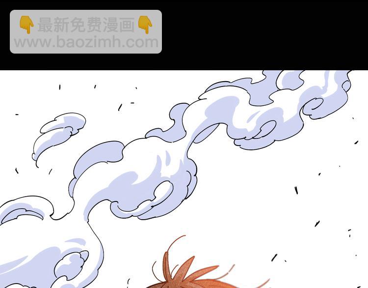 第74话 绝境(1/3)-第77话
