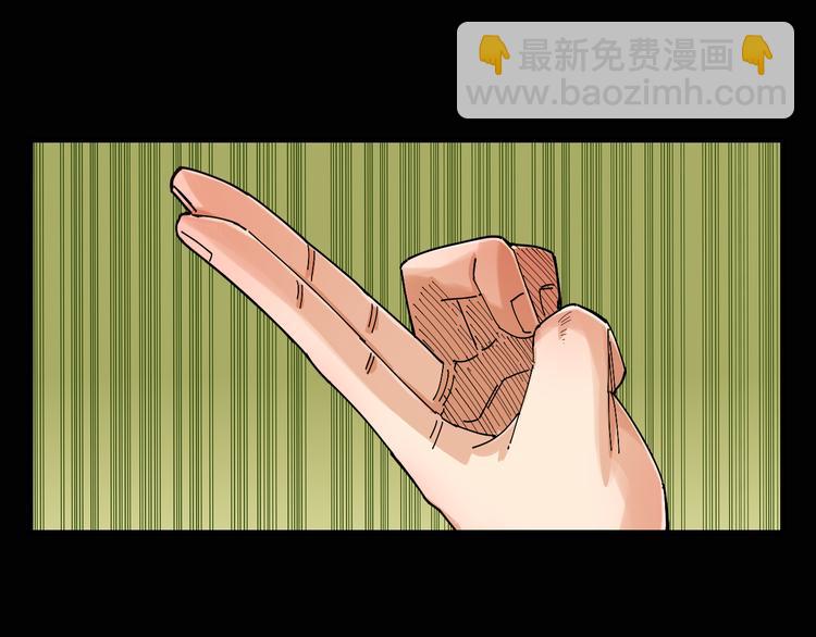 第76话 傀儡弹(1/3)-第79话