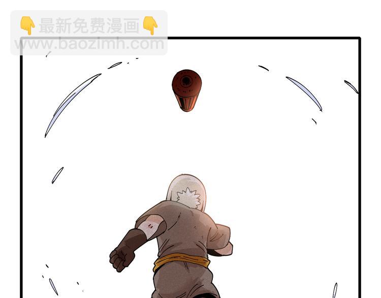 第76话 傀儡弹(1/3)-第79话