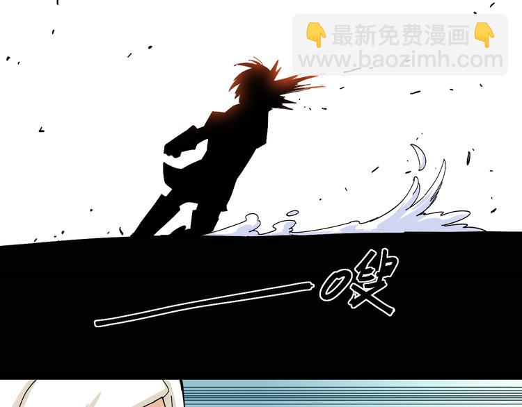 第76话 傀儡弹(1/3)-第79话