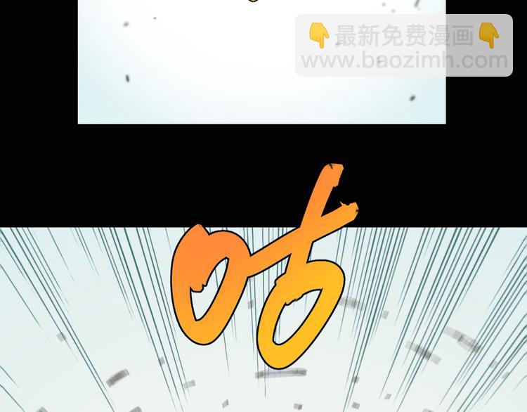 第78话 鸣神月的植物庭院(1/3)-第81话