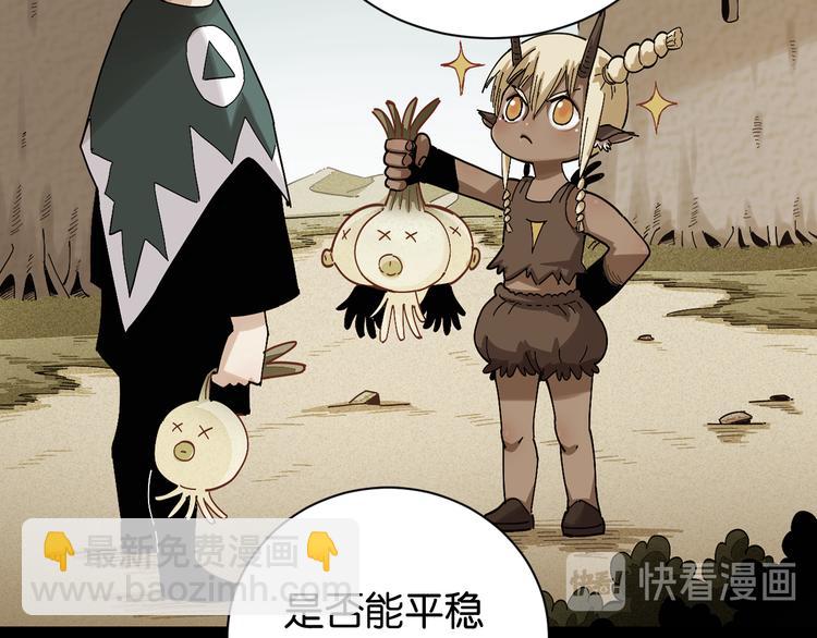 第81话 记得多微笑(1/3)-第85话