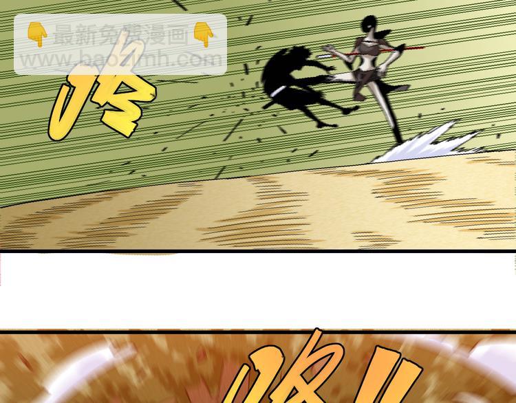 第85话 墨先生(1/4)-第89话