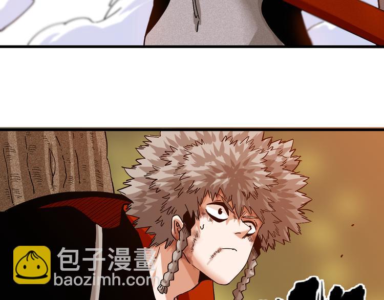 第85话 墨先生(1/4)-第89话