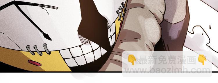 第8话 白稚八人！(1/3)-第9话