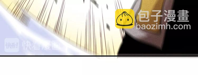 第8话 白稚八人！(1/3)-第9话