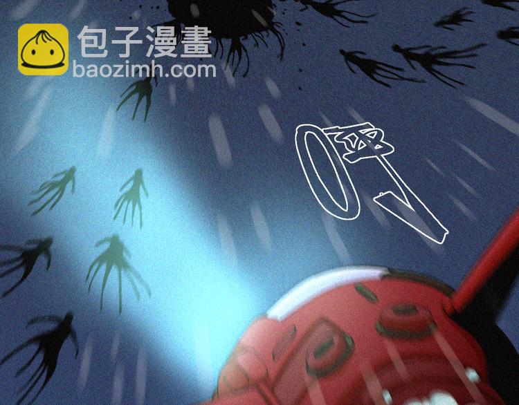 第87话 牙套还戴着吗？(1/3)-第91话