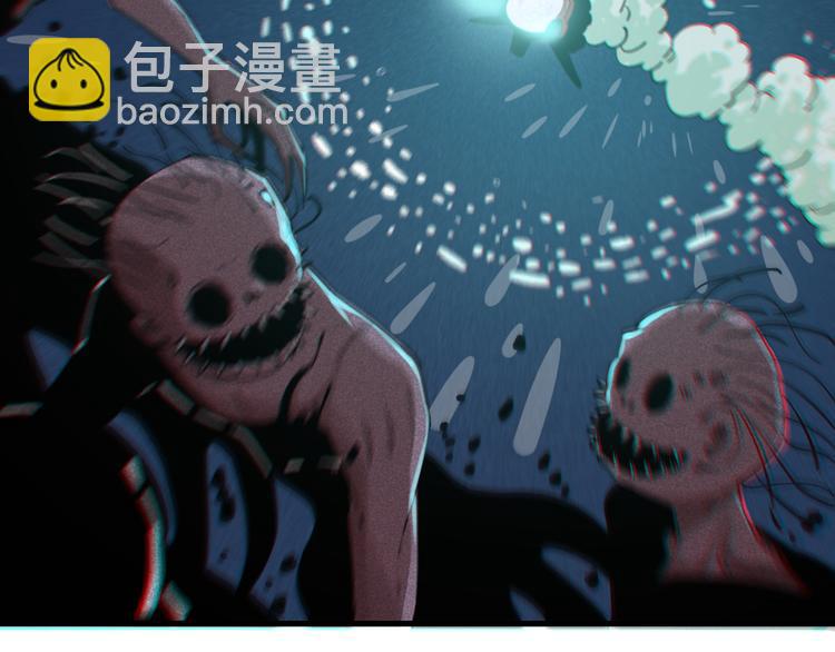 第87话 牙套还戴着吗？(1/3)-第91话