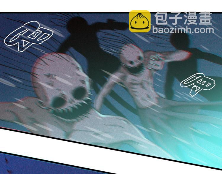 第87话 牙套还戴着吗？(1/3)-第91话
