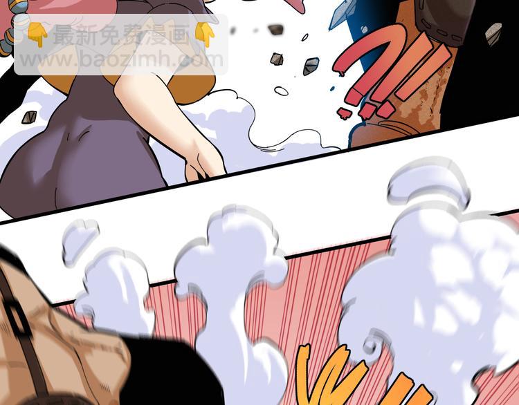 第92话 神赐之力(1/3)-第97话