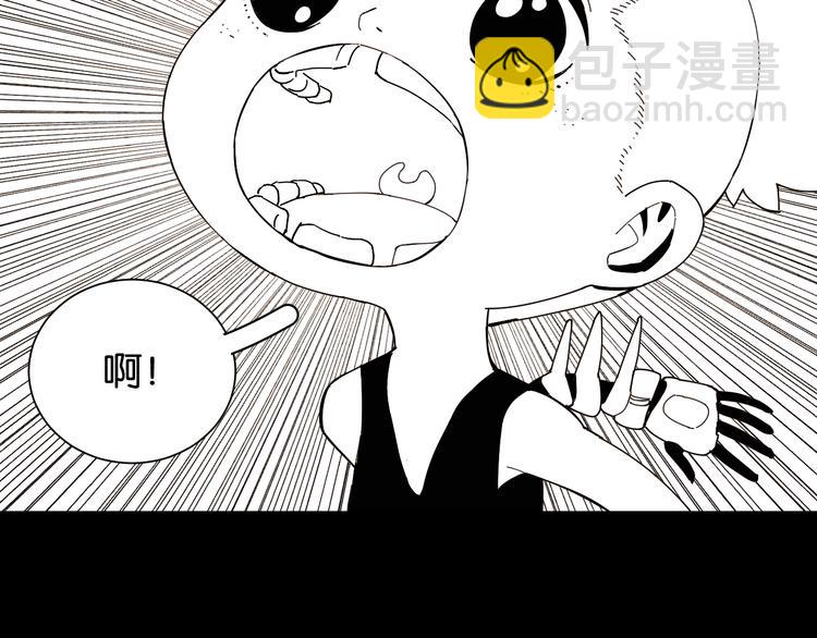 第94话 绝对不许伤害炎流(1/3)-第99话