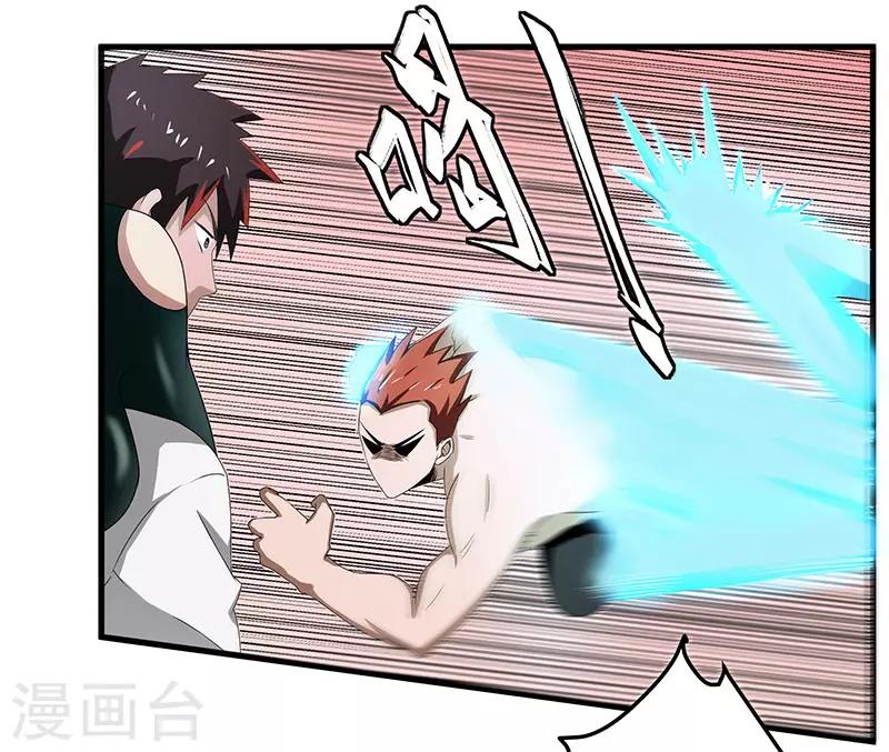 第2季第70话 打蛇打七寸！-第99话