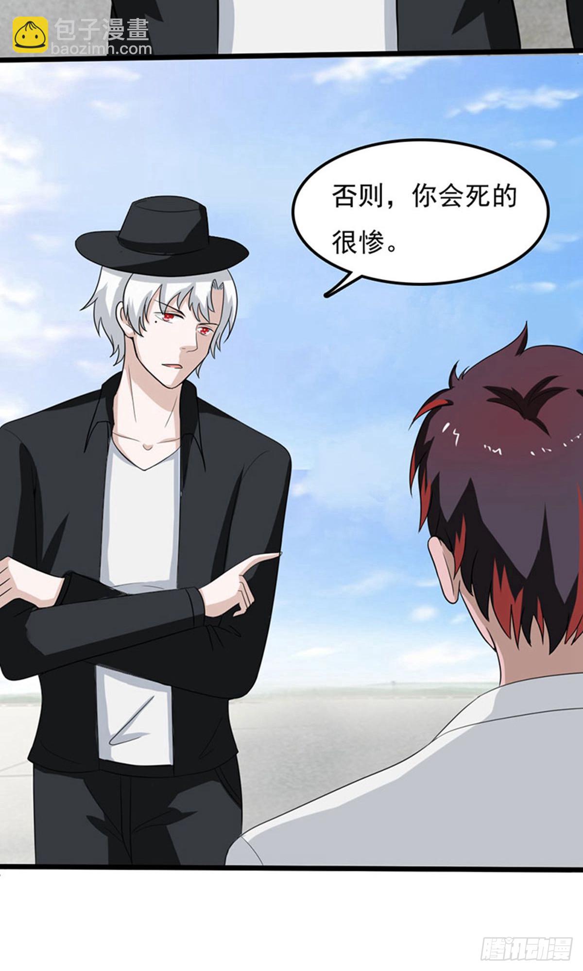 第2季第78话-第107话