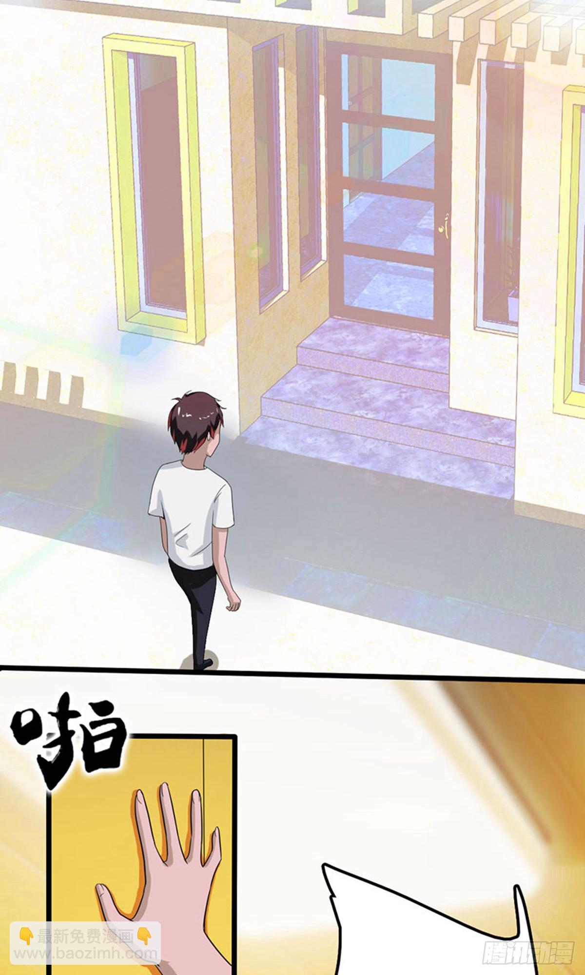 第2季第78话-第107话