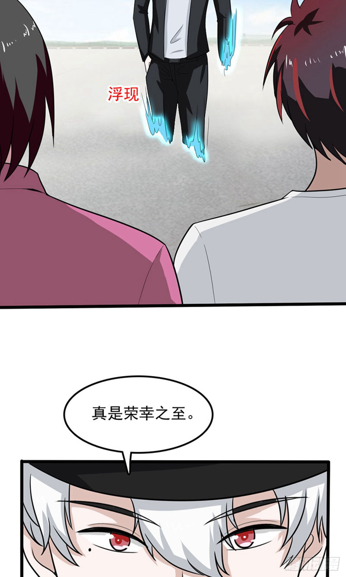 第2季第78话-第107话