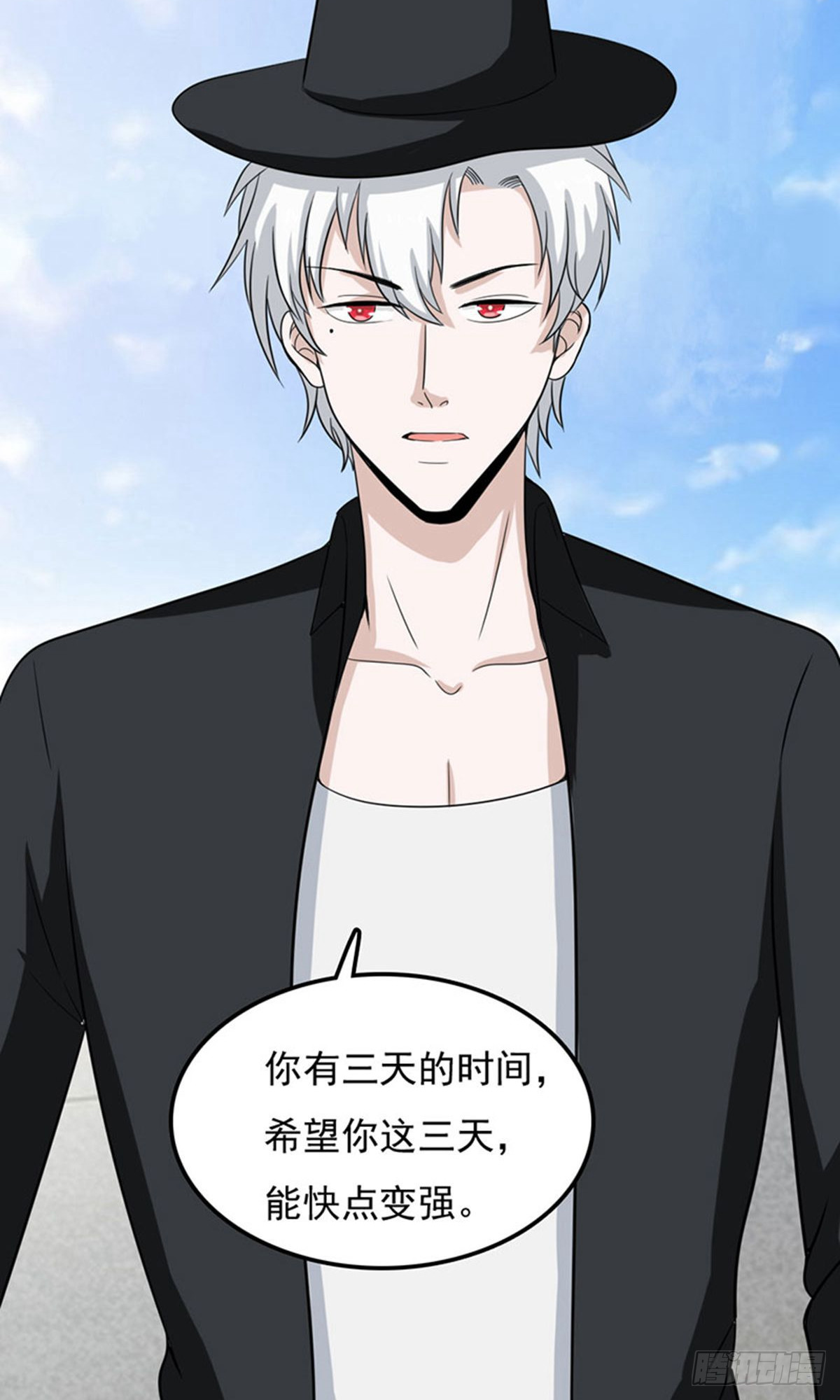 第2季第78话-第107话