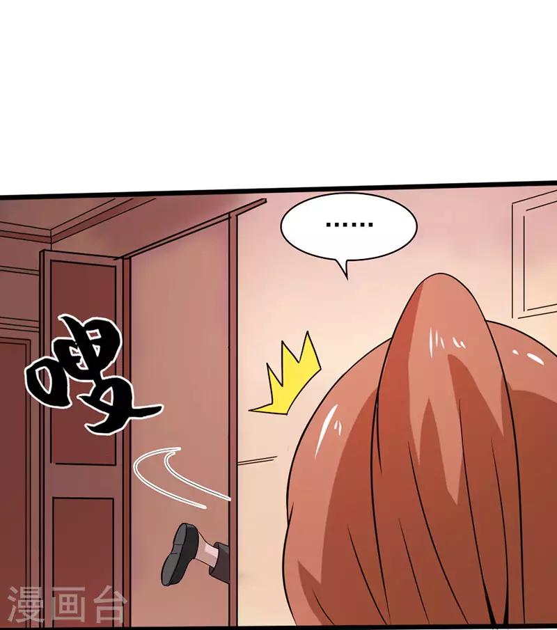 第2季第74话-第103话