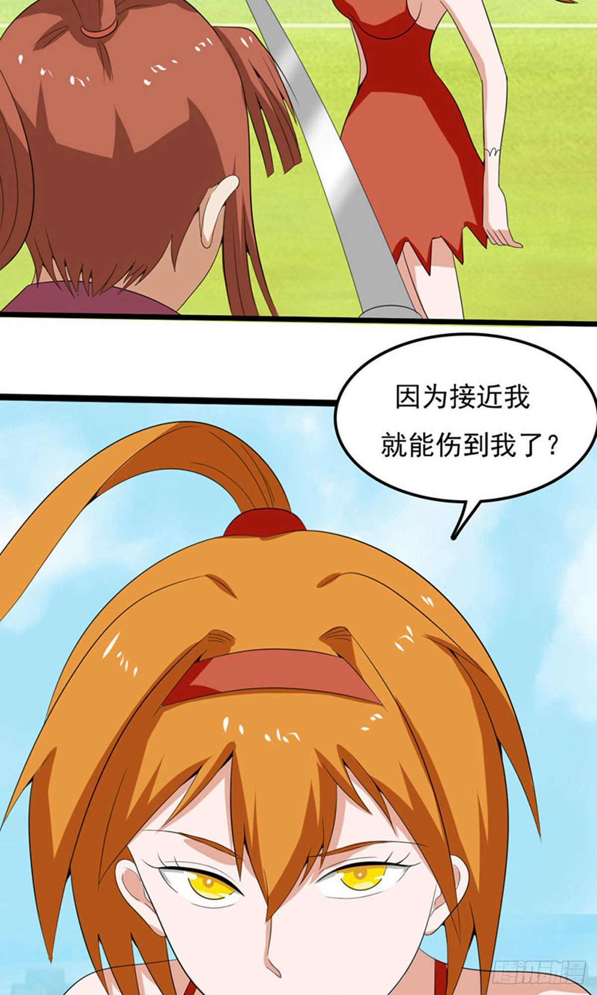第2季第80话-第109话