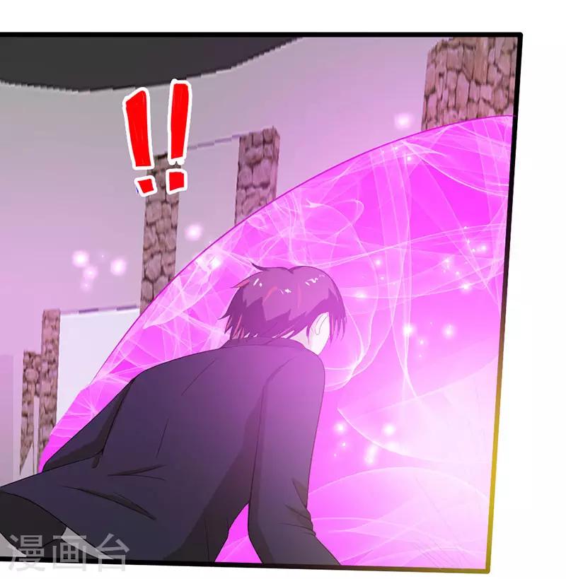 第2季第76话-第105话