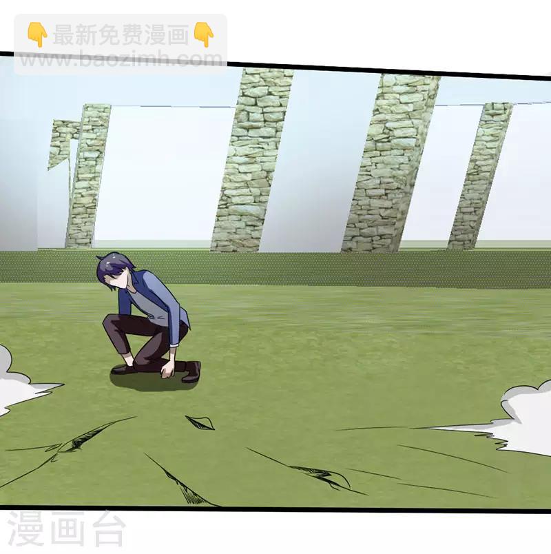 第2季第76话-第105话