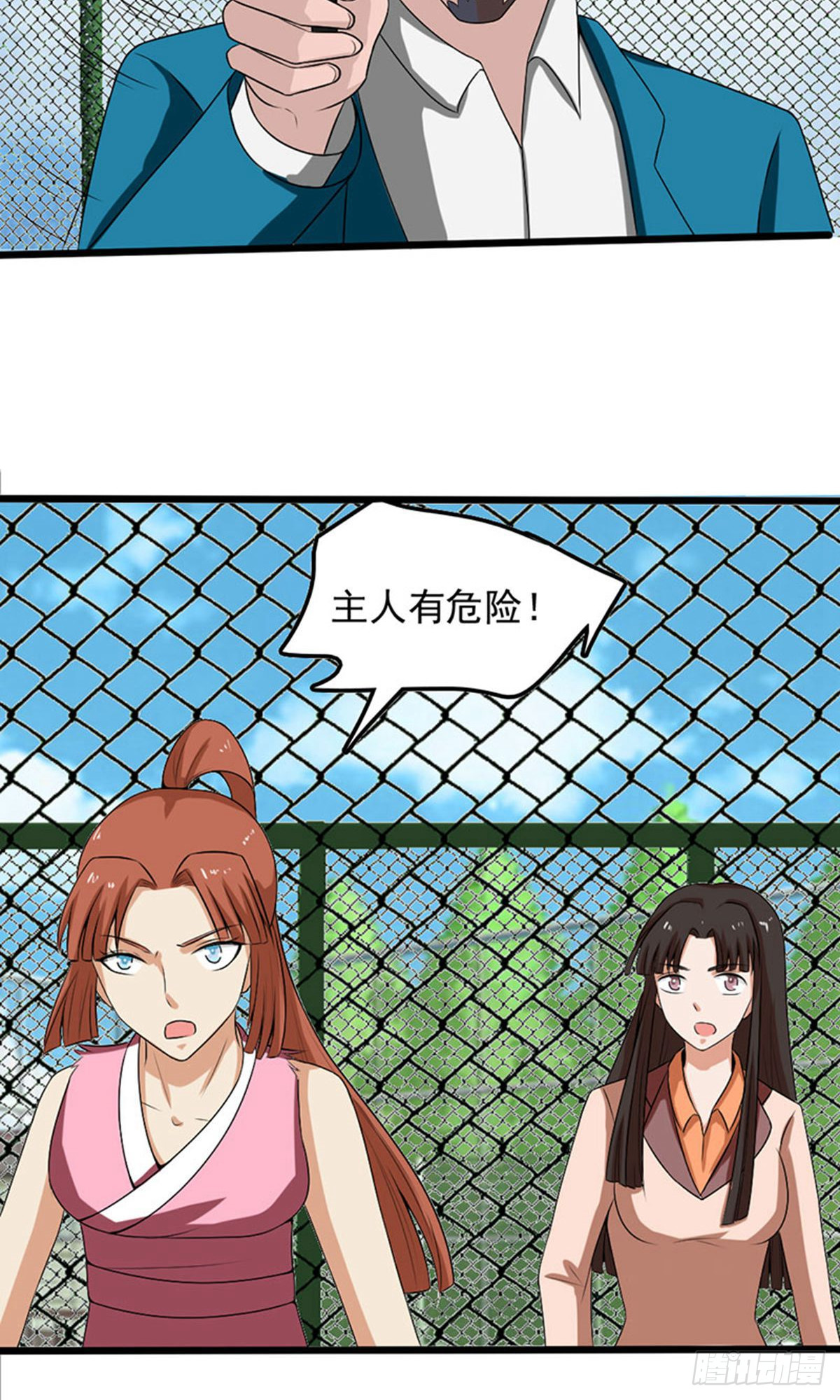 第2季第84话-第113话