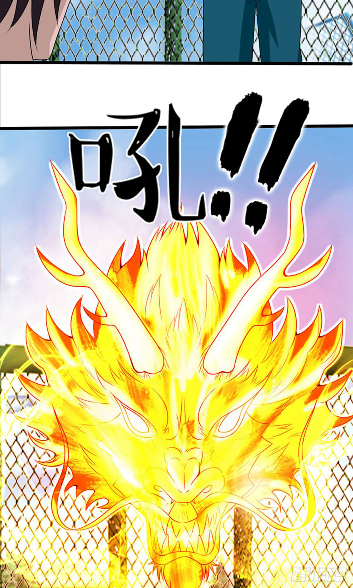 第2季第84话-第113话