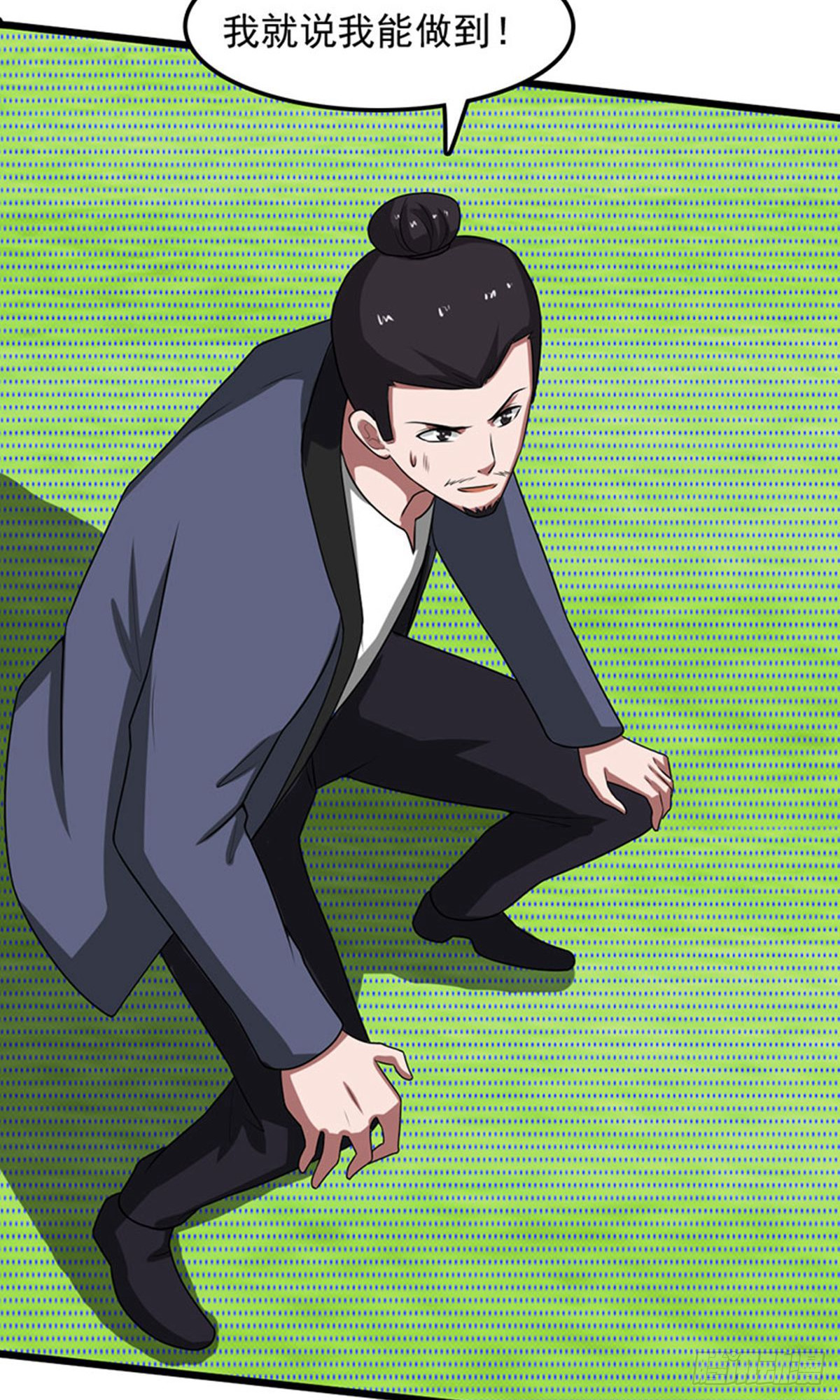 第2季第86话-第115话