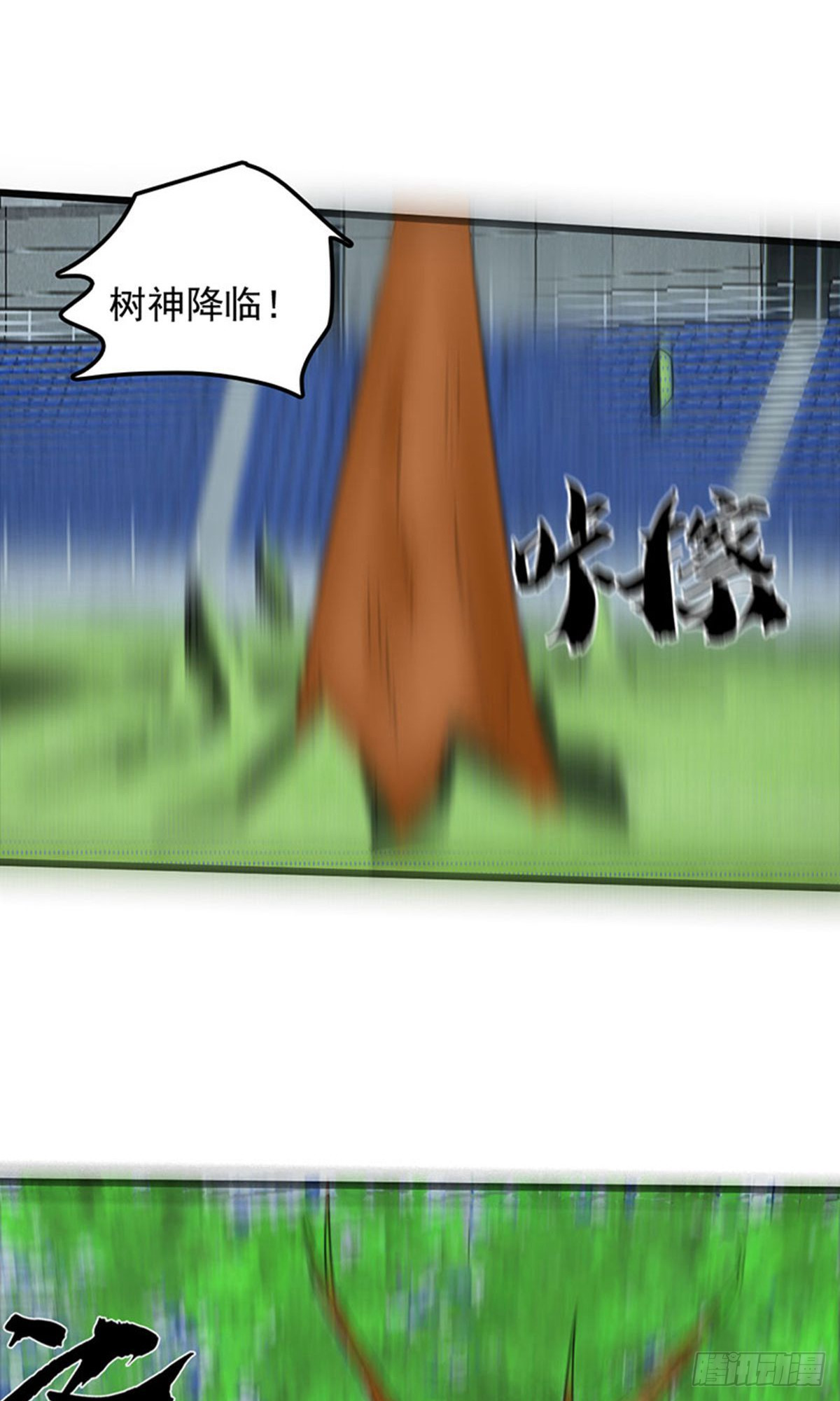 第2季第86话-第115话