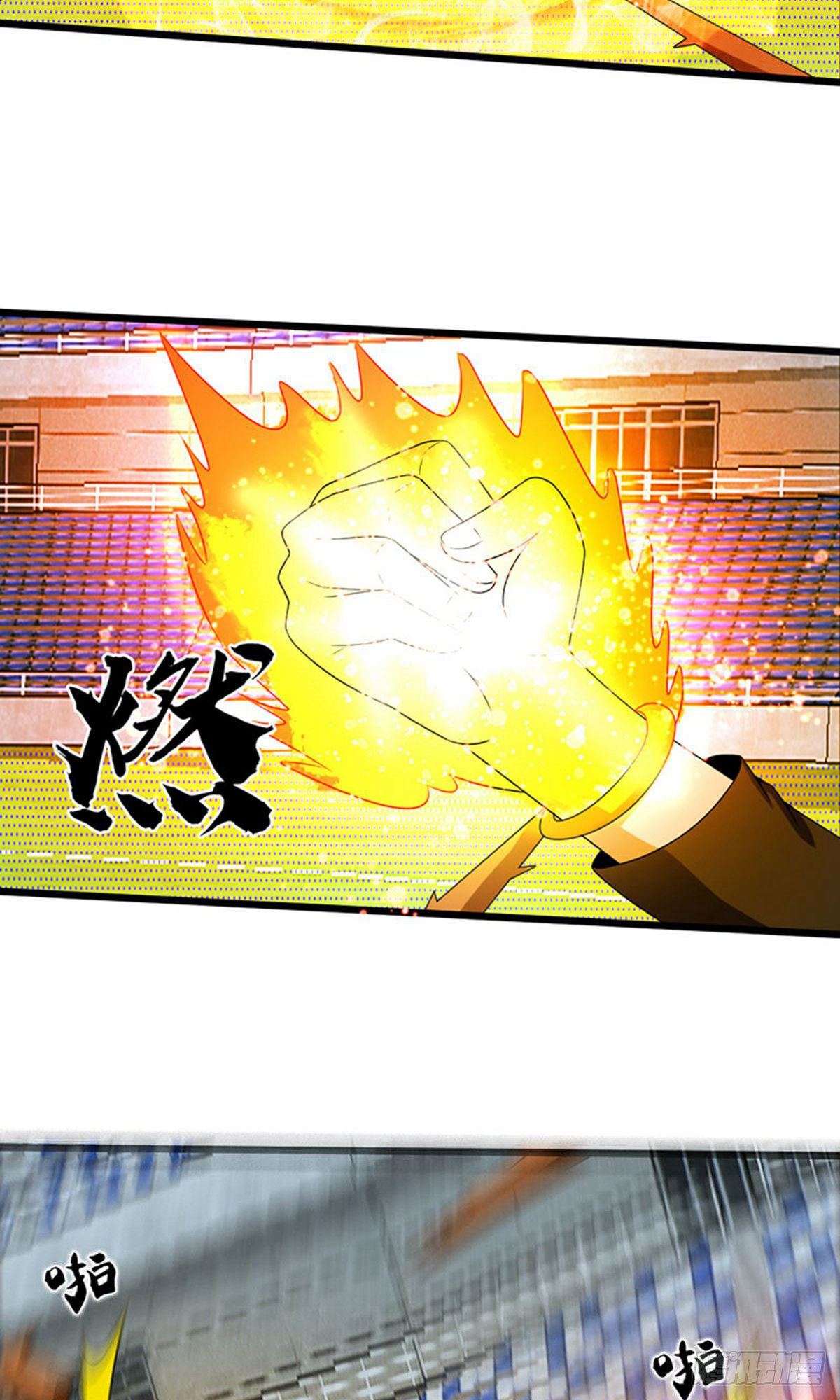 第2季第88话-第117话