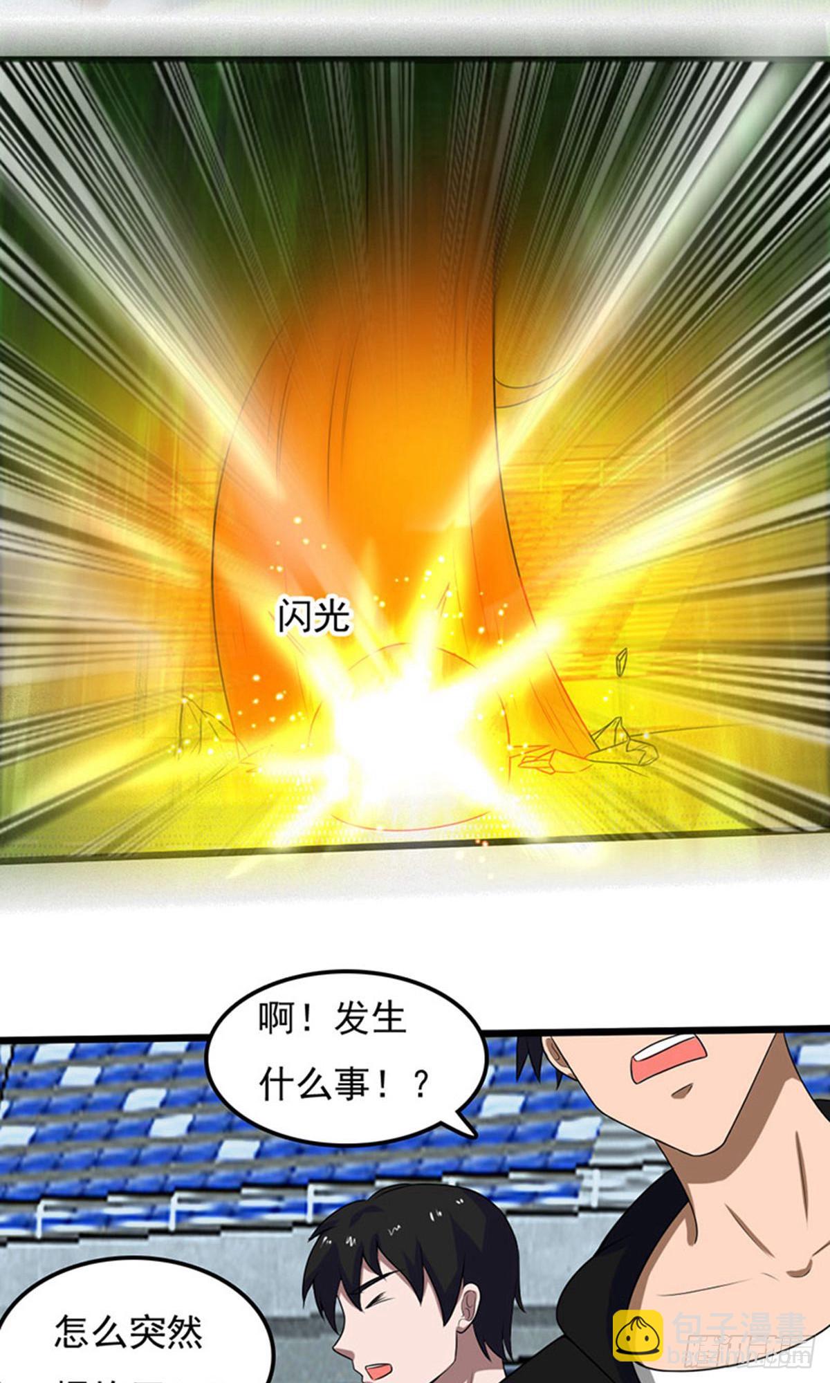 第2季第88话-第117话