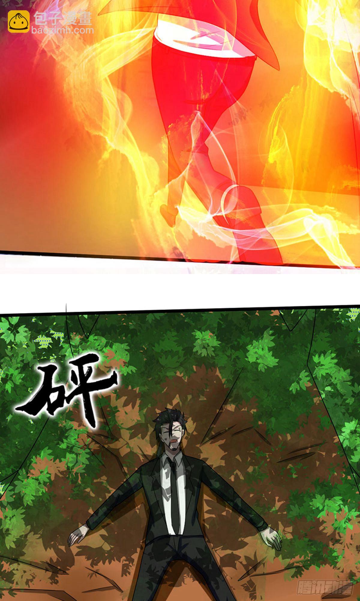第2季第88话-第117话