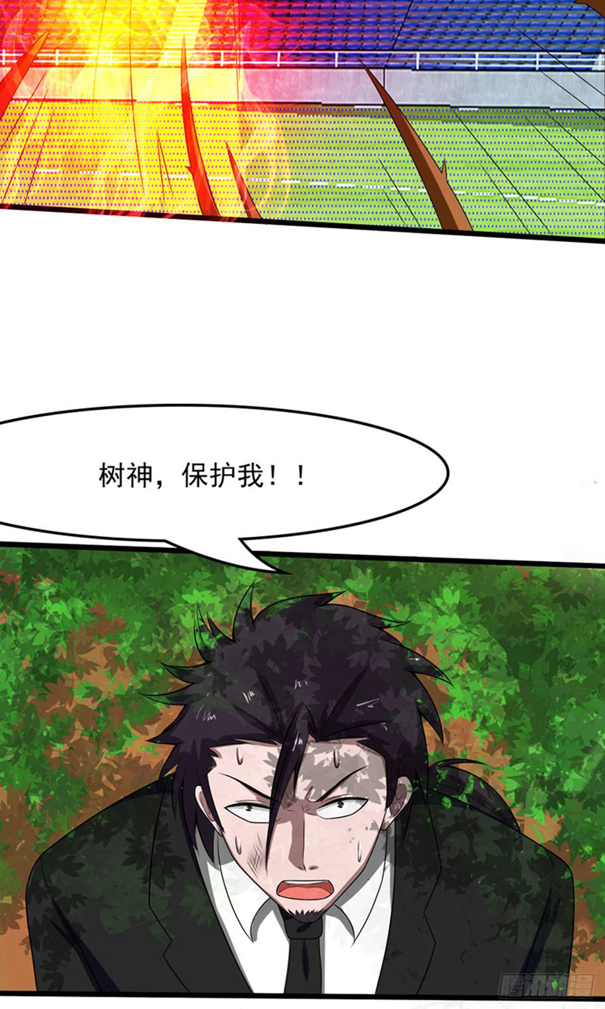 第2季第88话-第117话