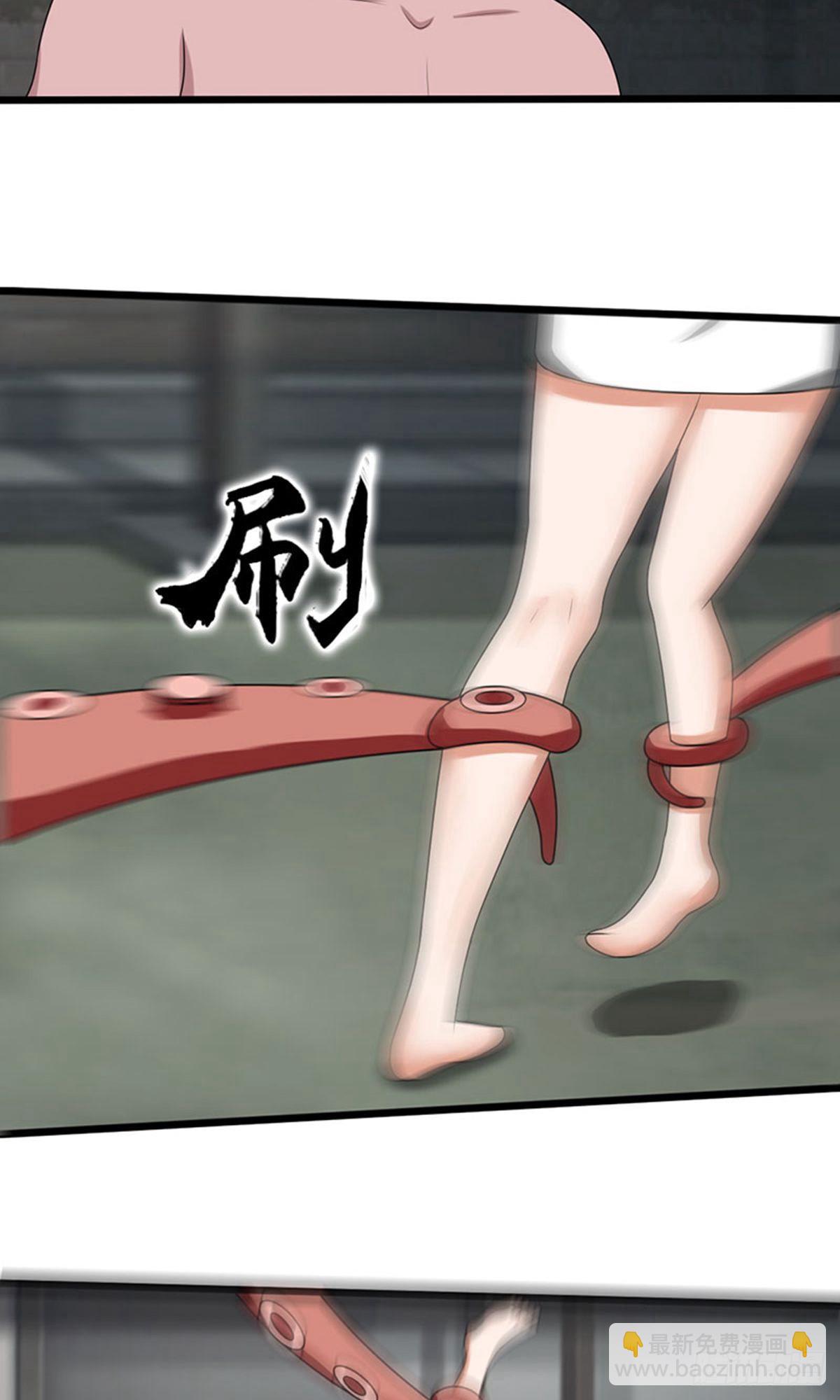 第2季第90话-第119话
