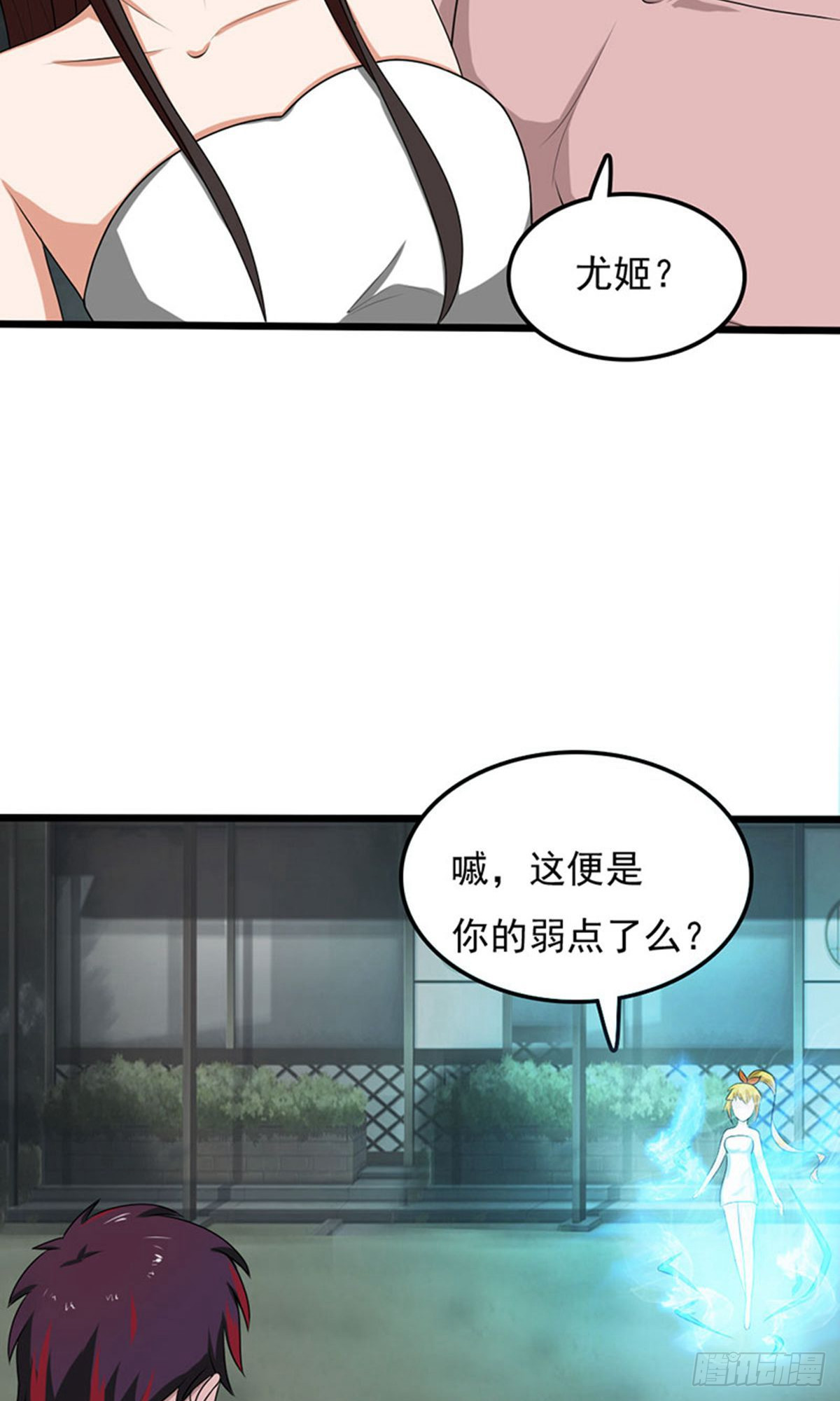 第2季第90话-第119话