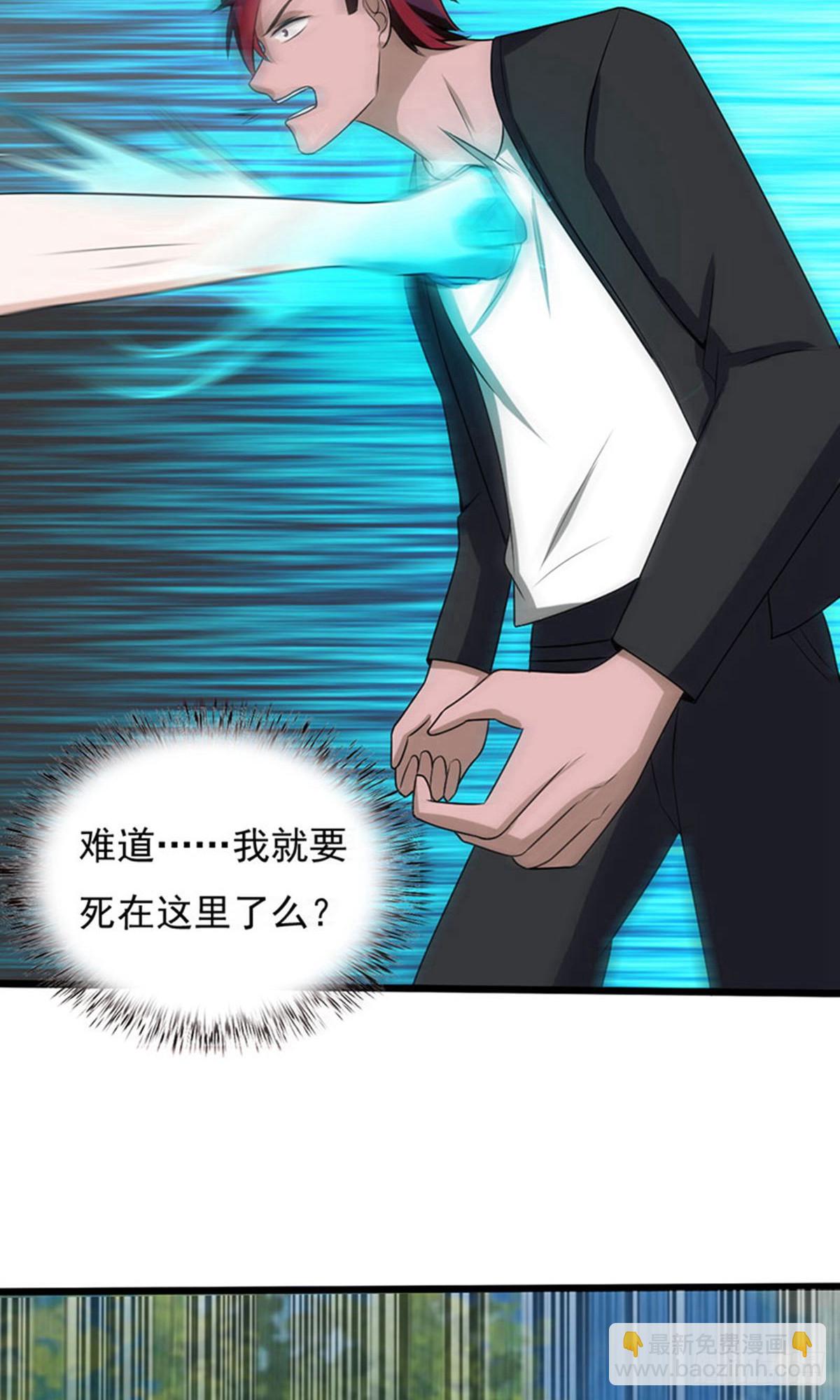 第2季第95话-第139话