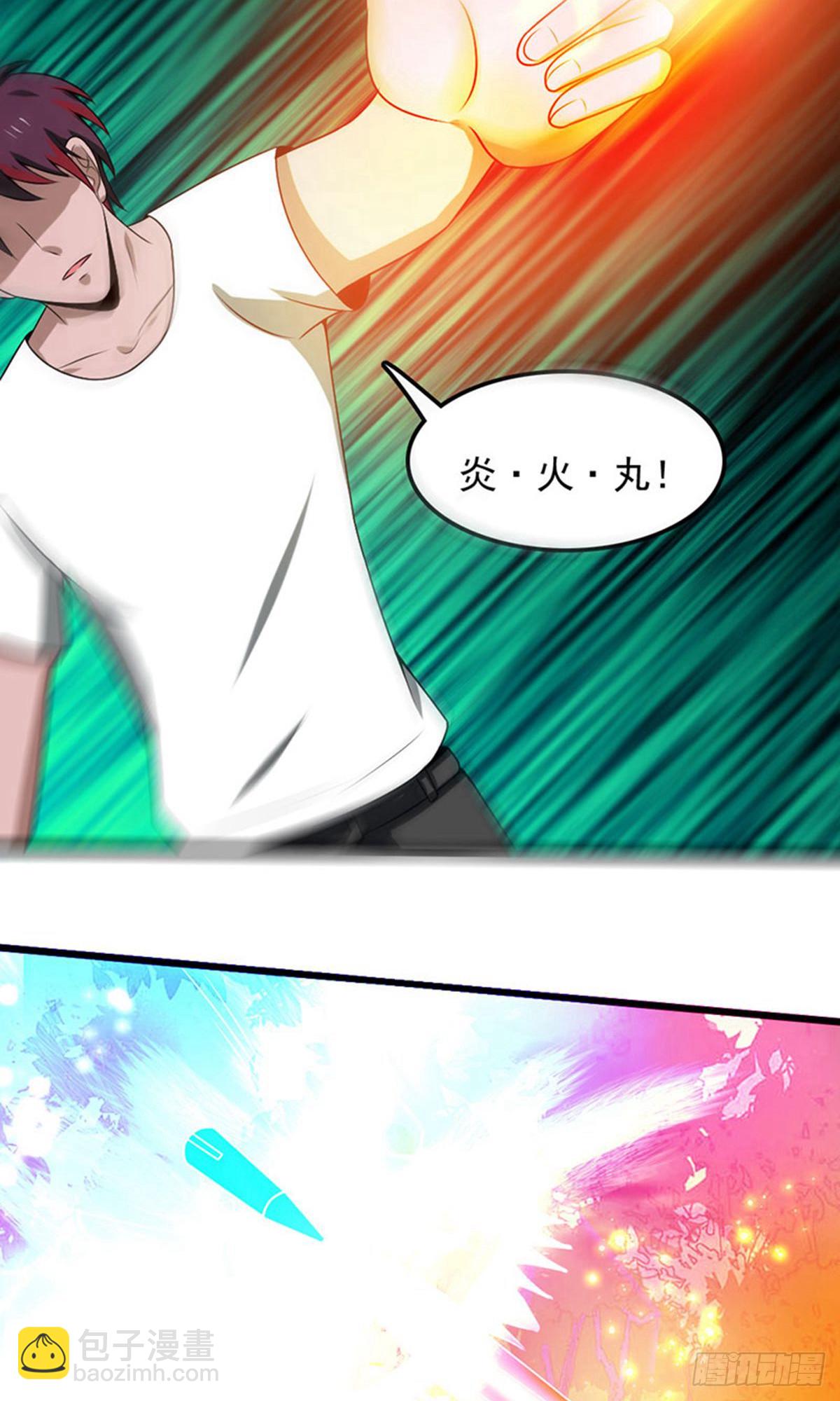 第2季第99话-第143话