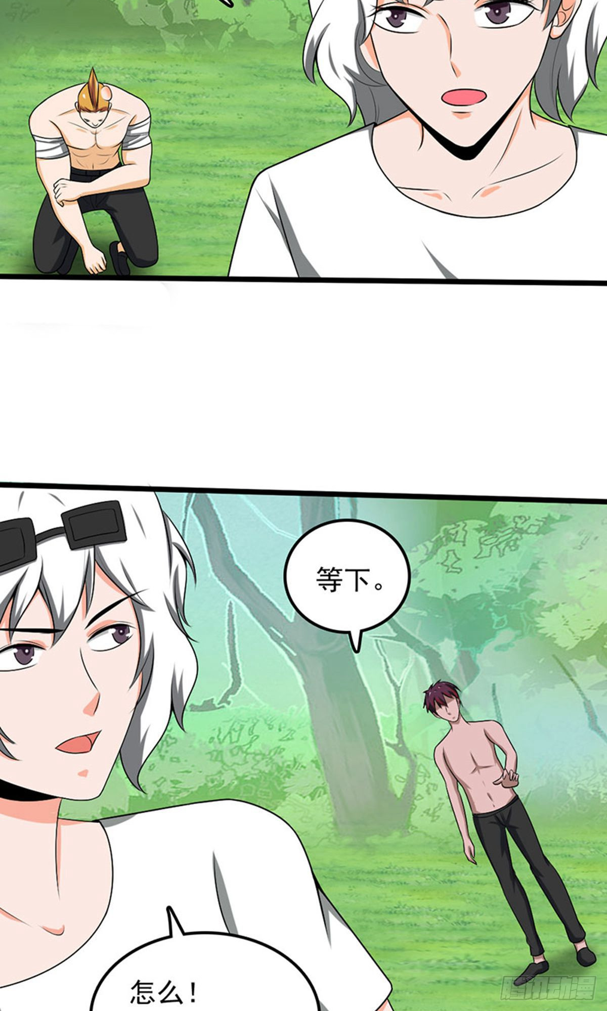 第2季第99话-第143话