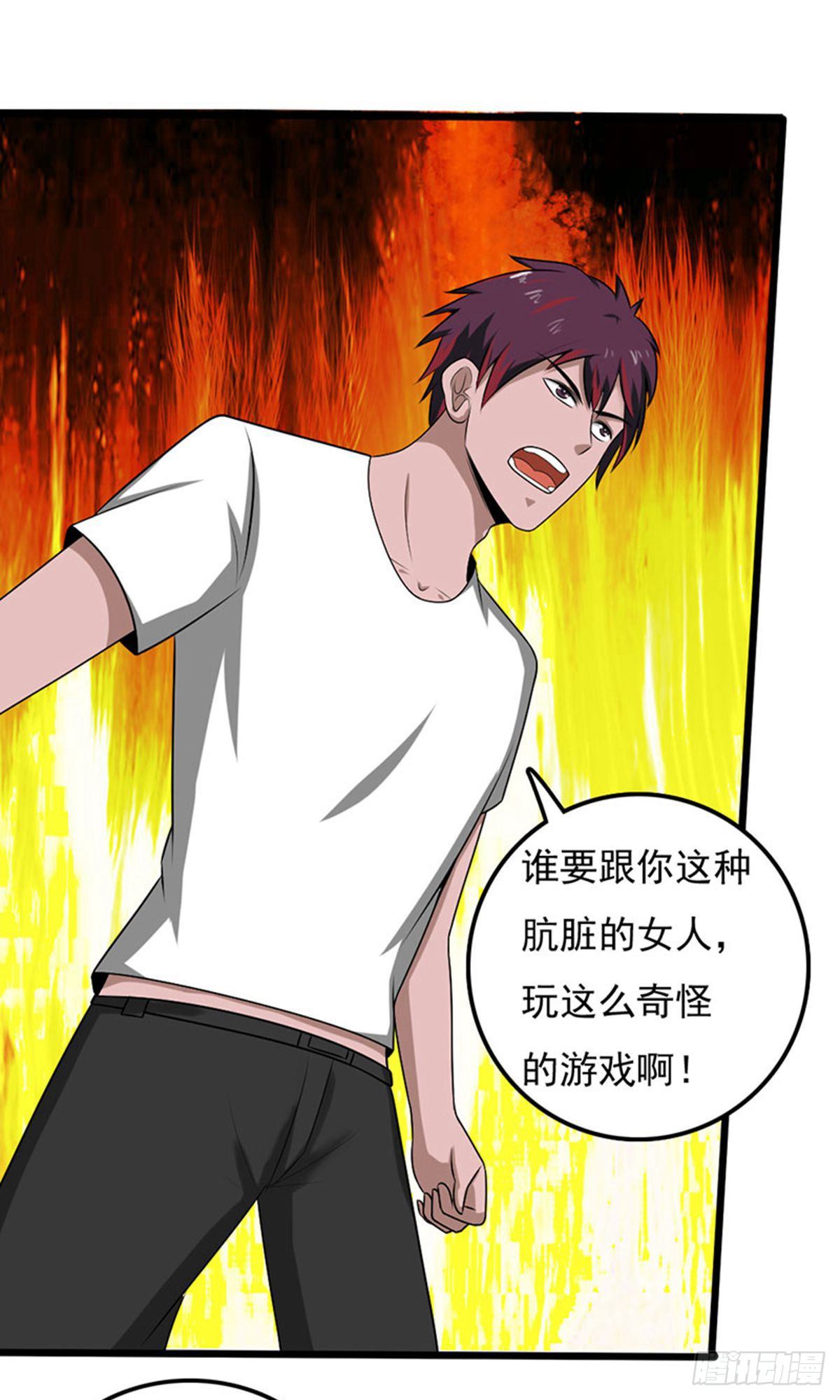 第2季第101话-第145话